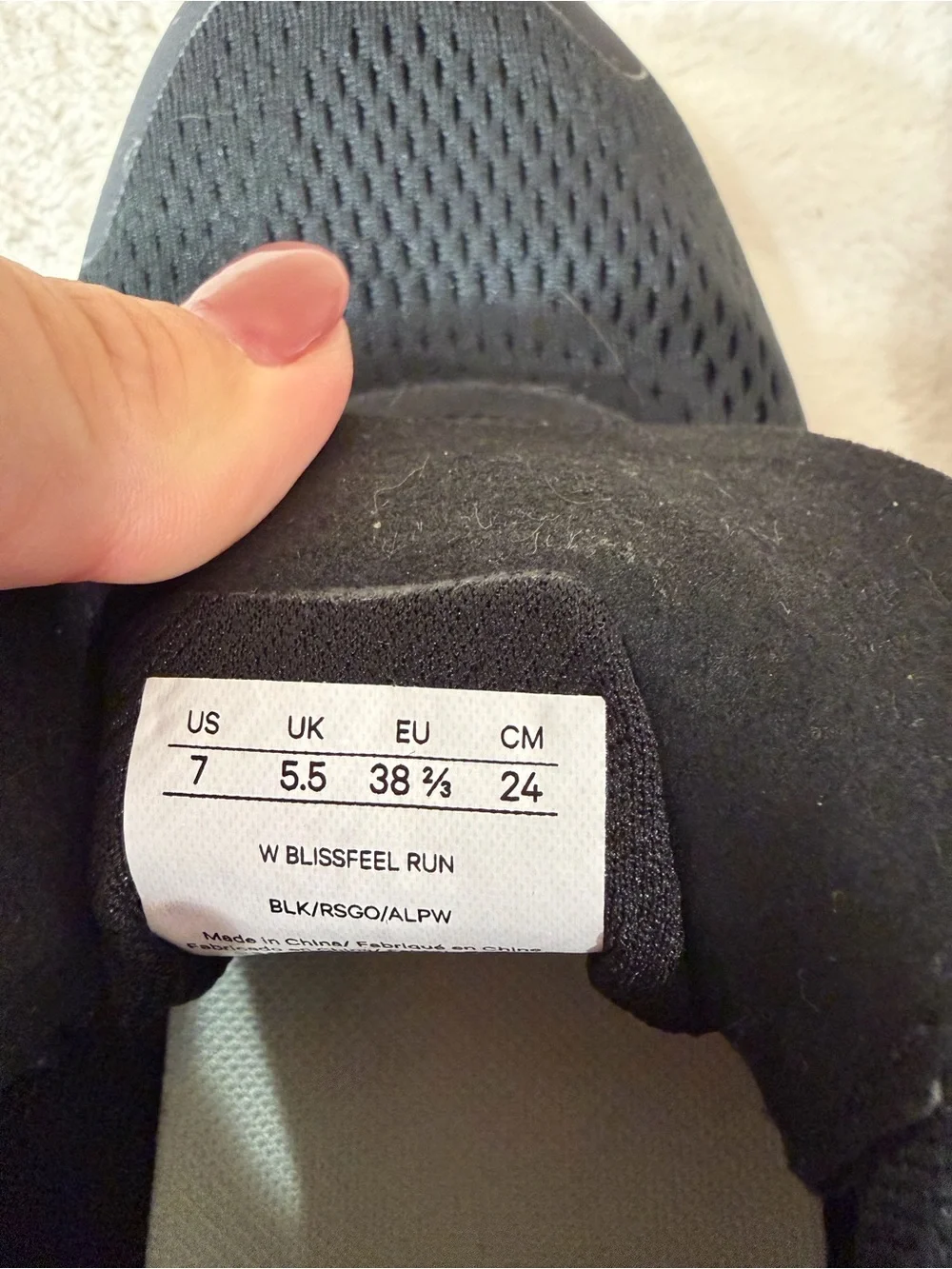 Lululemon Blissfeel Running Sneakers